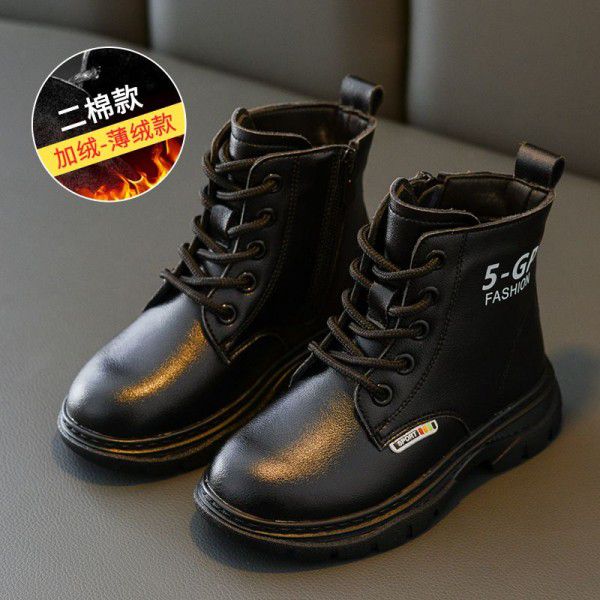 Girls' Martin Boots Spring and Autumn Children's Single Boot Autumn New White Princess Children's Boots 