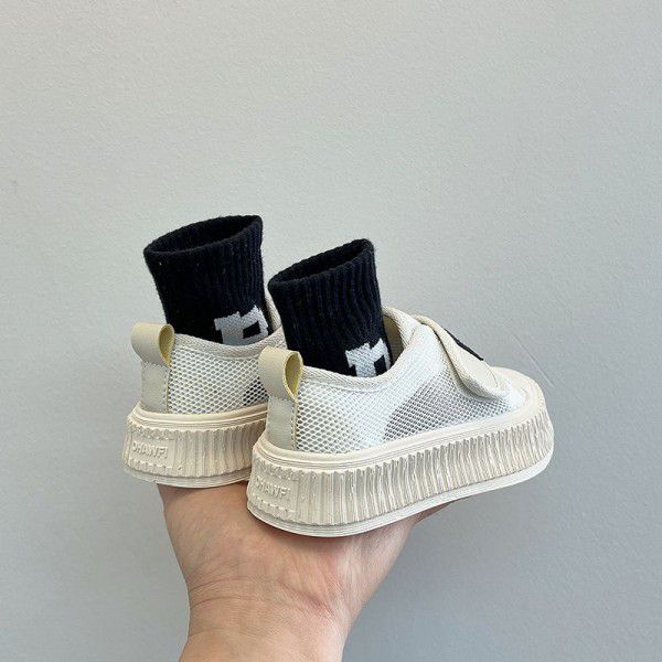 Children's Tennis Shoes Summer New Korean Edition Soft Sole Boys' Single Mesh Board Shoes Medium Size Girls' Cookie Mesh Shoes Breathable 