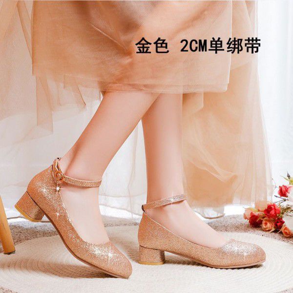 Silver single shoe women's dress with round toe high heels 