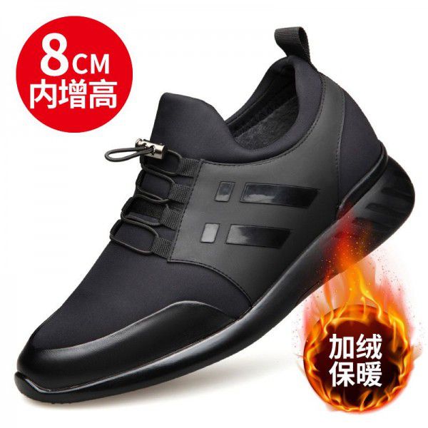Men's shoes, spring and summer new outdoor sports and leisure shoes, Korean version with elevated height, men's single shoe leather shoes, men's 