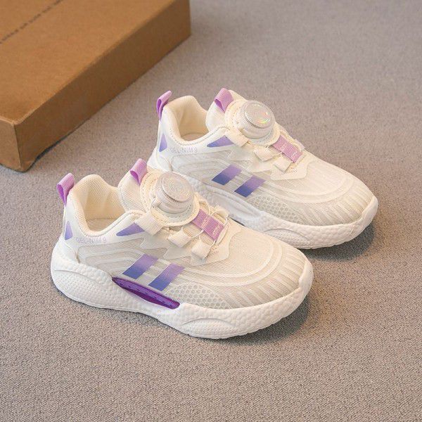 Children's Sports Shoes Spring and Autumn New Boys' Shoes Girls' Mesh Shoes Breathable Mesh Small White Shoes Single Shoes Soft Sole 