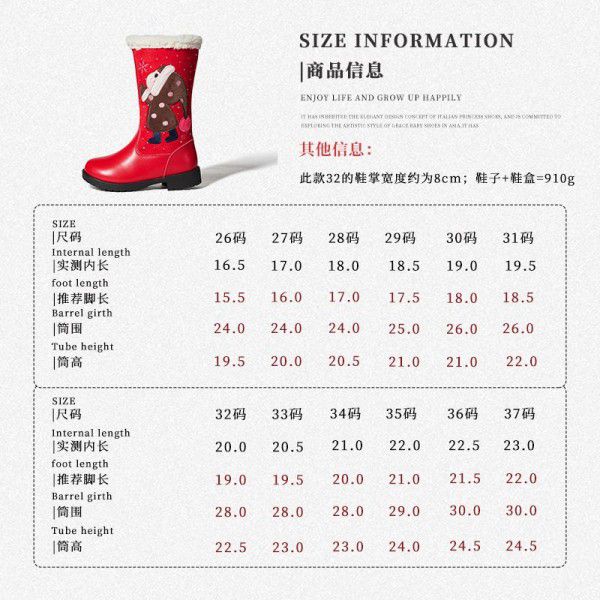 Girls' boots, autumn and winter new cotton boots, snow boots, medium tube leather boots, children's boots, little princess leather boots 