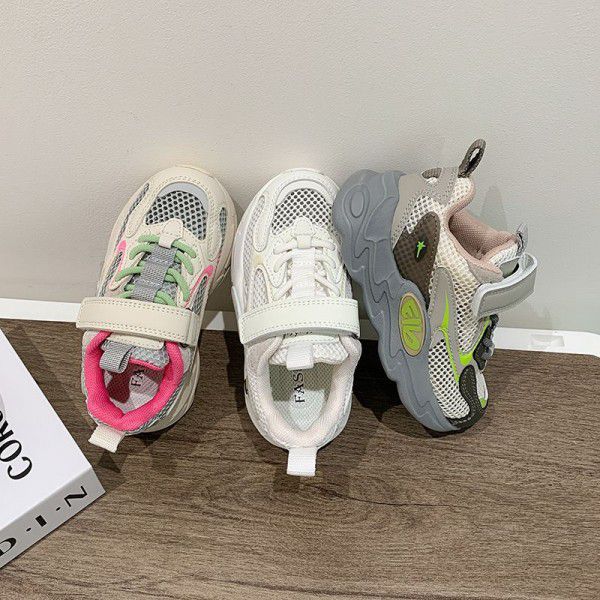 Spring and Summer New Children's Mesh Shoes for Boys Breathable Casual Dad Shoes for Big Kids 