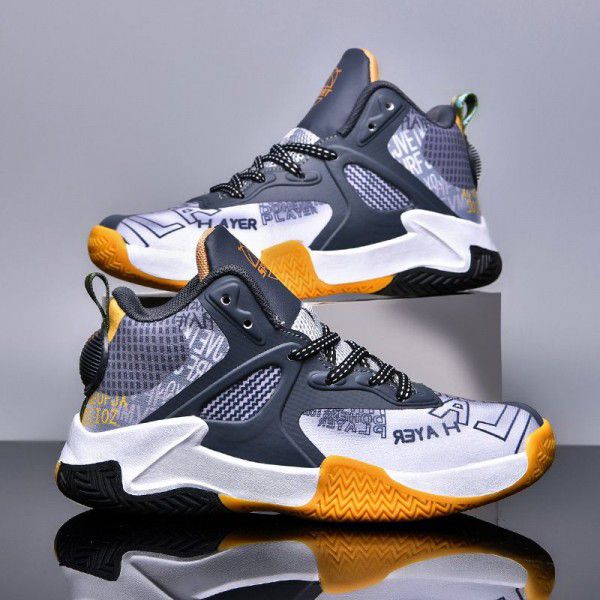 Children's sports shoes, boys' shoes, spring and autumn new girls' tennis shoes, dad's shoes 