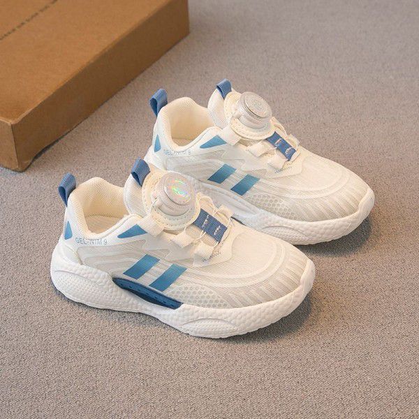 Children's Sports Shoes Spring and Autumn New Boys' Shoes Girls' Mesh Shoes Breathable Mesh Small White Shoes Single Shoes Soft Sole 