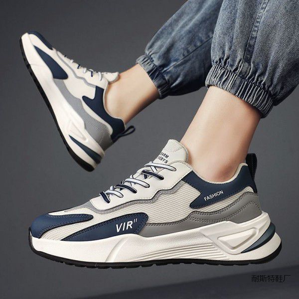 Men's shoes, breathable board shoes, summer trendy brand sports dad shoes, thick sole mesh shoes, men's trendy shoes 