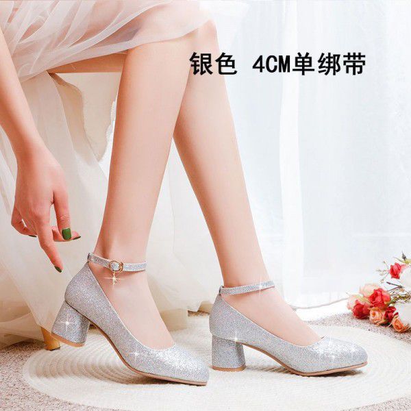 Silver single shoe women's dress with round toe high heels 