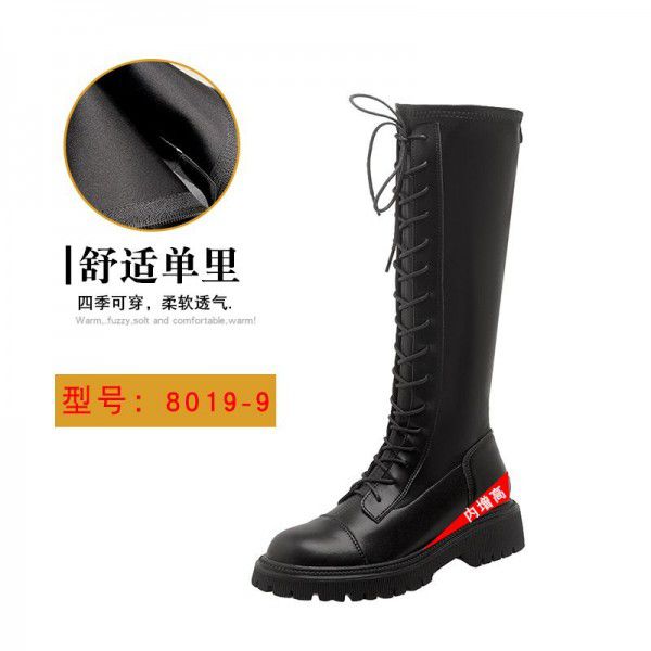 Brown Genuine Leather Women's Boots Long Sleeve Knight Boots Women's New Thick Sole Long Boots Thick Heel High Sleeve Boots Elastic Thin Boots 