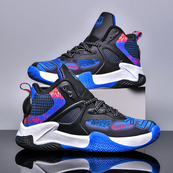 Children's sports shoes, boys' shoes, spring and a...