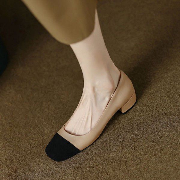 Commuter black apricot classic color matching squa...