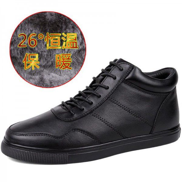 Autumn New Top Layer Cowhide Martin Boots Large High Top Men's Business Leather Boots 
