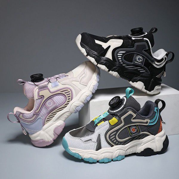 Girls' Children's Shoes Spring and Autumn New Girls' Sports Shoes: Big Children's Knob Children's Running Shoes 