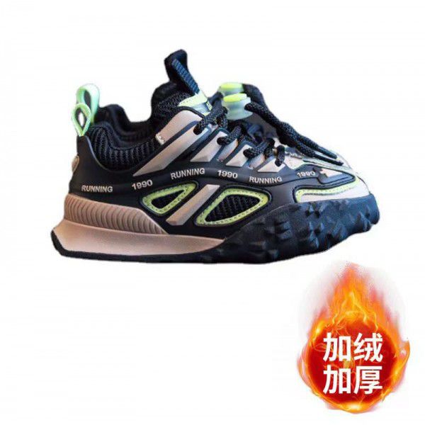 Children's Sports Shoes Autumn New Mesh Breathable Girls' Dad Shoes in Big Boy Fashion Brand Casual 