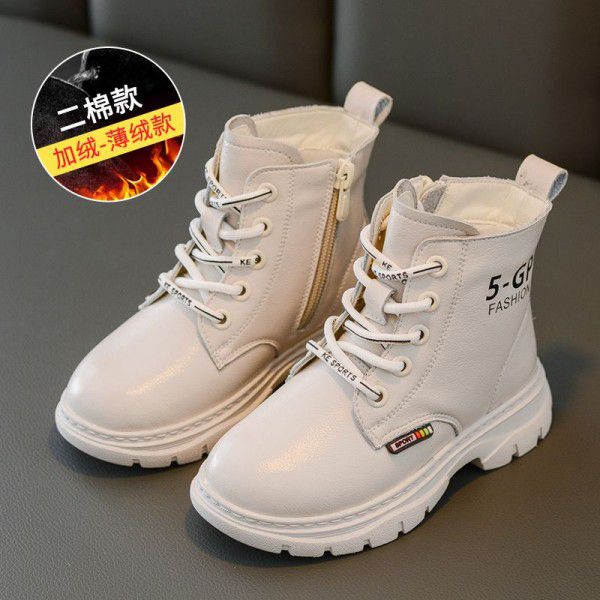 Girls' Martin Boots Spring and Autumn Children's Single Boot Autumn New White Princess Children's Boots 