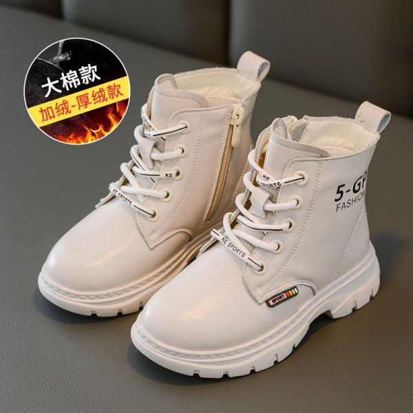 Girls' Martin Boots Spring and Autumn Children's Single Boot Autumn New White Princess Children's Boots 