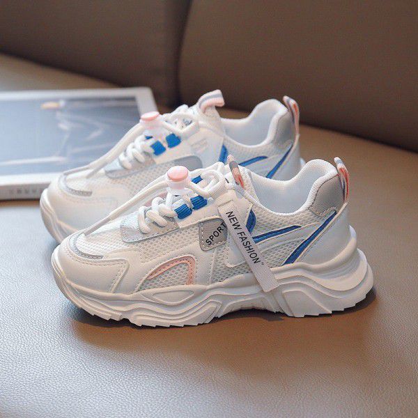 Da Tong Sports Shoes for Girls Spring New Children Dad Shoes Fashion Brand Children's Shoes for Boys Little White Shoes Spring and Autumn 