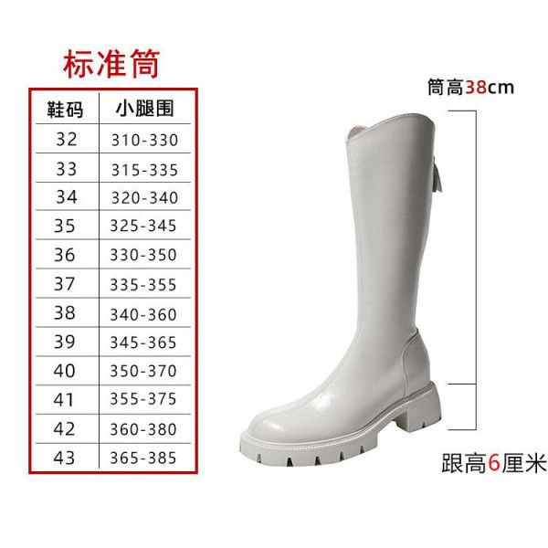 Large size long boots for women, new V-necked high leg knight boots with increased height inside, small size long leg skinny boots for women 