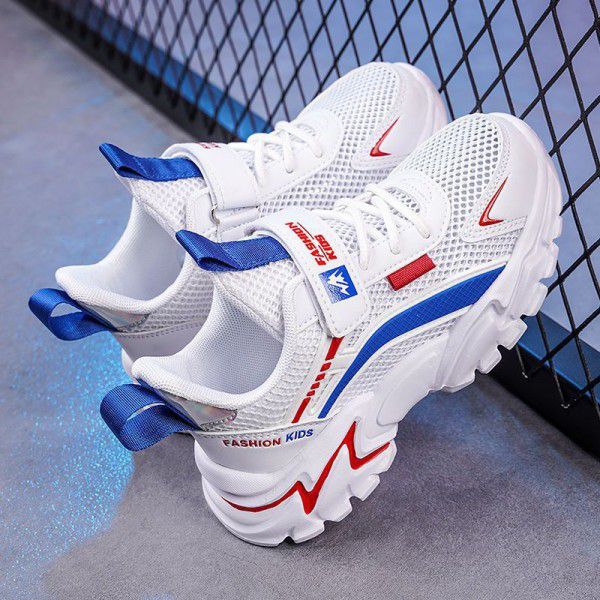 Summer mesh breathable children's shoes, boys' sports shoes, primary school students, middle school students, big boys, white small white shoes 
