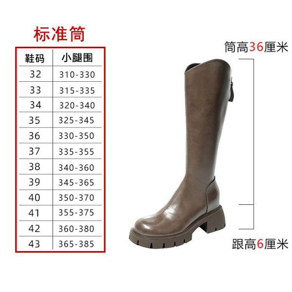 Large size long boots for women, new V-necked high leg knight boots with increased height inside, small size long leg skinny boots for women 
