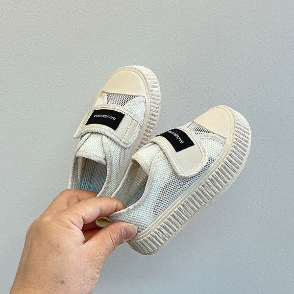 Children's Tennis Shoes Summer New Korean Edition ...