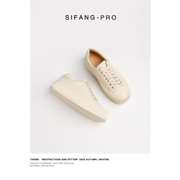 Autumn and Winter New Korean Edition Lace up Round...
