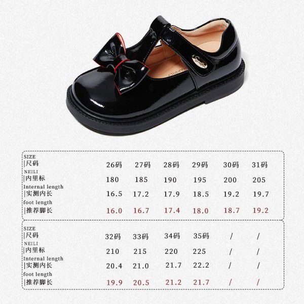 Children's Shoes Autumn New Girls' Little Leather Shoes Soft Sole Little Girls' Princess Black T-shaped Single Shoes 