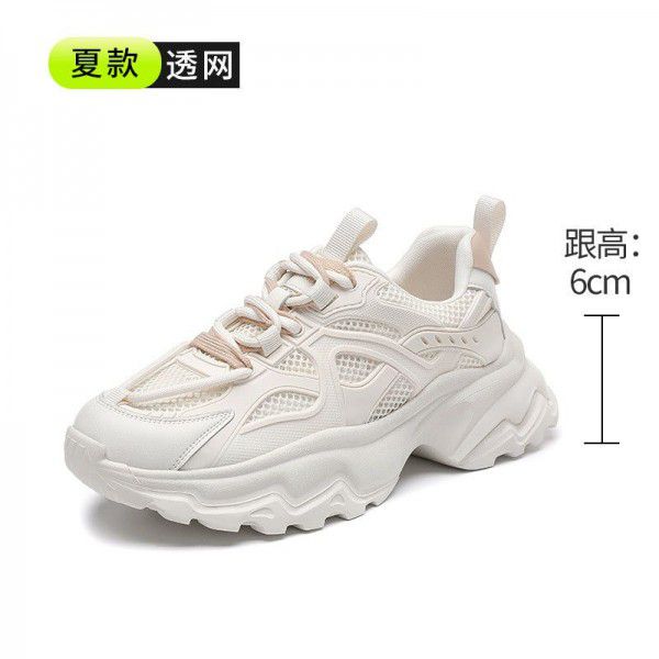 Women's shoes, dad's shoes, thick soles, new versatile spring and summer mesh, breathable, casual, elevated, and lightweight sports shoes for women 