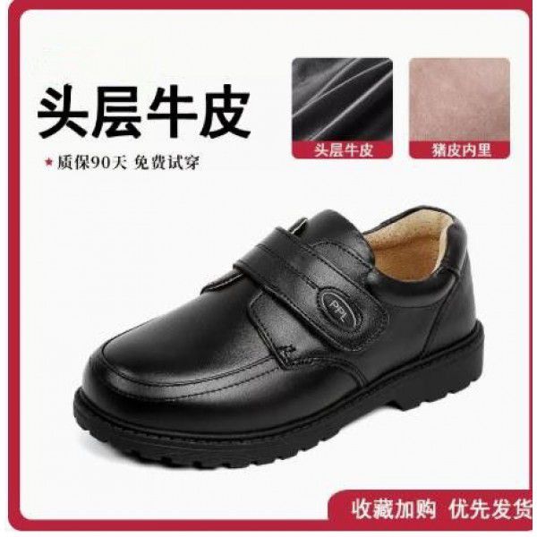 Boys' leather shoes with genuine leather and soft soles, little boys' black spring British style student performance children's shoes 