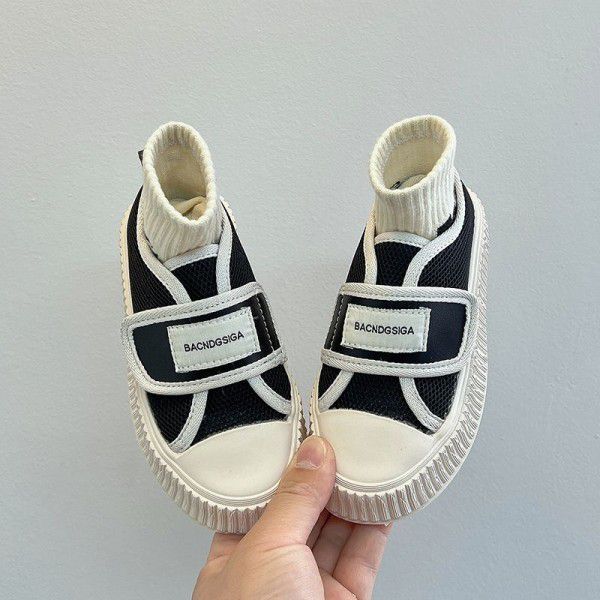 Children's Tennis Shoes Summer New Korean Edition Soft Sole Boys' Single Mesh Board Shoes Medium Size Girls' Cookie Mesh Shoes Breathable 
