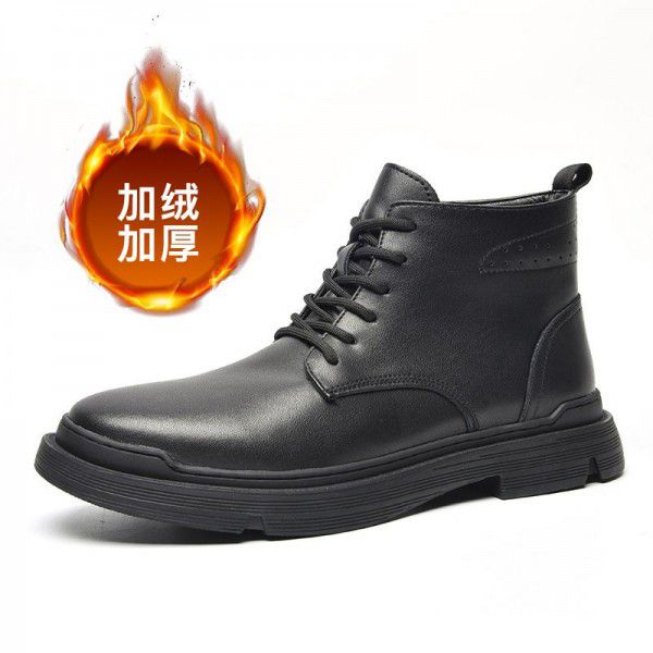 Men's Martin Boots Autumn and Winter New Breathable Medium Work Suit Military Boots British Fashion High Top Shoes and Boots Trend 