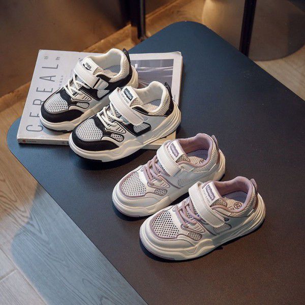 Spring New Single Mesh Breathable Quality Casual Sports Shoes for Boys and Girls 