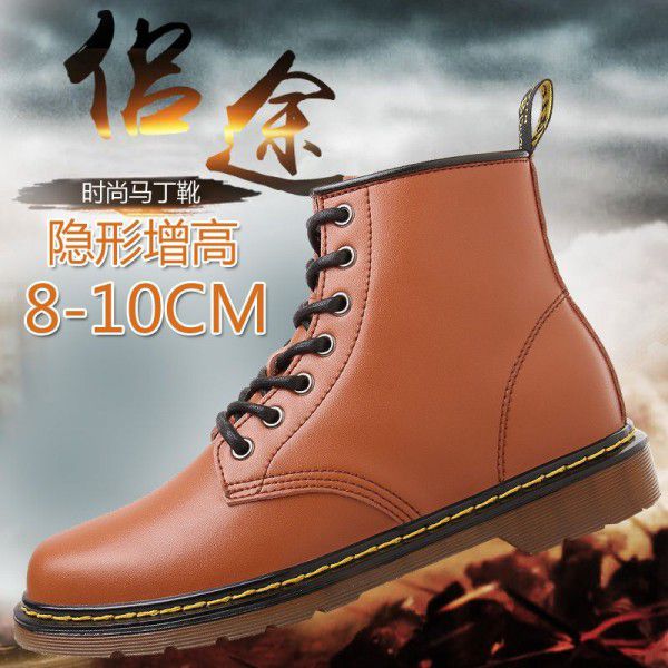 High cut Martin boots with leather lining for men's shoes, plush cotton for autumn and winter, British large toe work clothes for men's shoes 