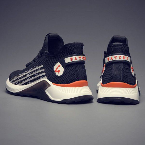Summer New Mesh Sports Shoes Fashion Casual Shoes Thick Sole Inner Elevated Dad's Shoes 