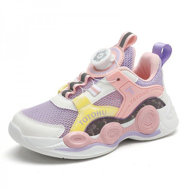 Boys' New Sports Shoes Summer Breathable Children's Mesh Single Mesh Basketball Shoe 