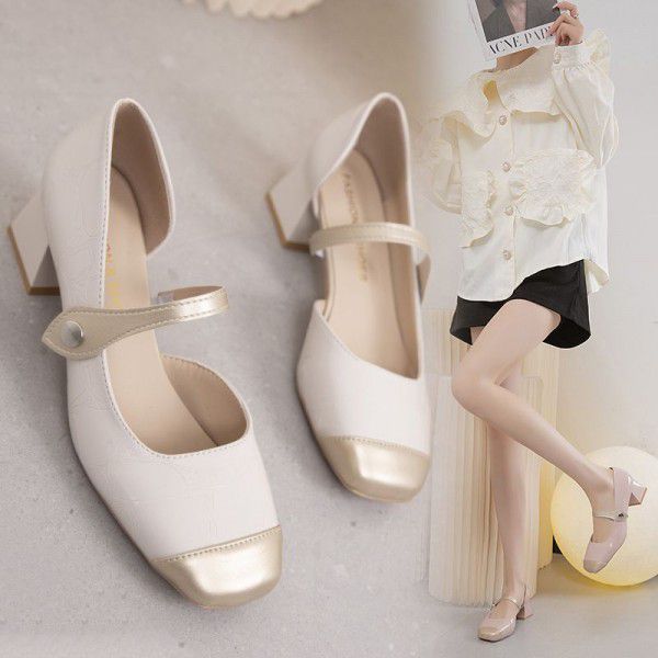 Retro Mary Jane Shoes Women's Square Head French S...