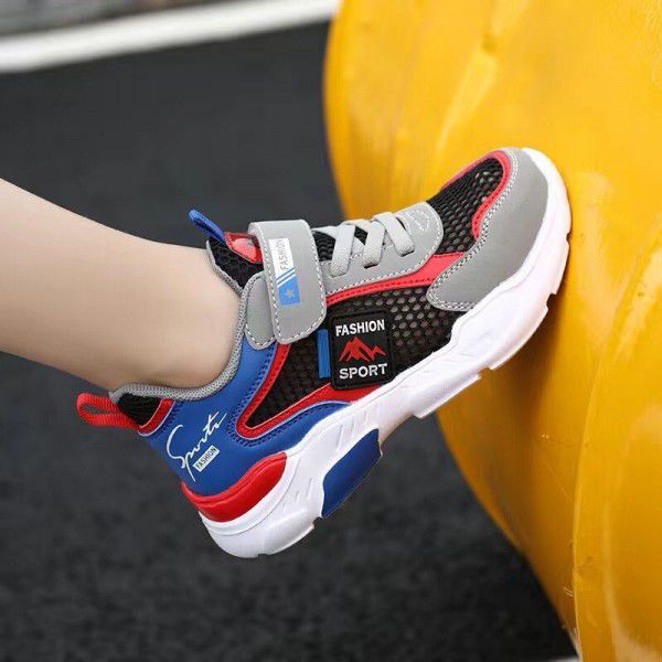 Summer mesh breathable children's shoes, boys' sports shoes, primary school students, middle school students, big boys, white small white shoes 