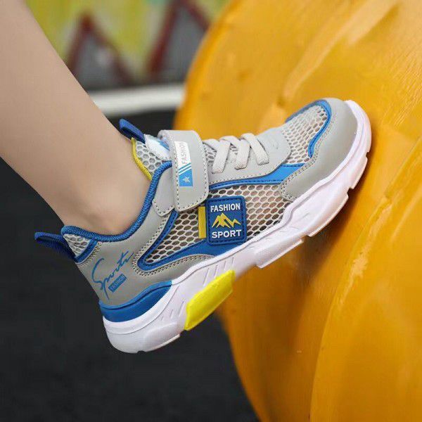 Summer mesh breathable children's shoes, boys' sports shoes, primary school students, middle school students, big boys, white small white shoes 