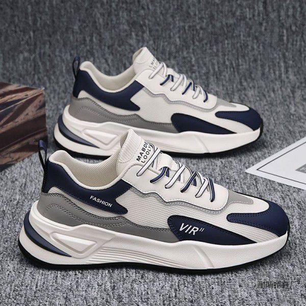 Men's shoes, breathable board shoes, summer trendy...