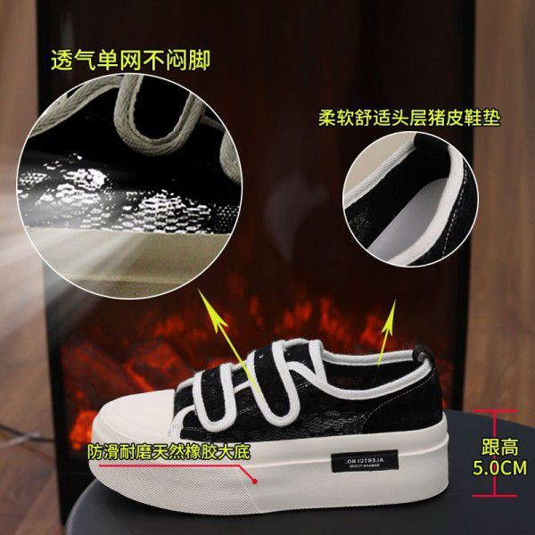 Spring and Summer Women's Breathable Elevated Thick Sole Shoes Women's Casual Versatile Velcro Board Shoes Women 